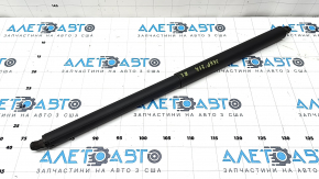 Left tailgate shock absorber for Jeep Grand Cherokee WL 22-25 electric