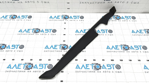 Left tailgate seal for Jeep Grand Cherokee WL 22-25