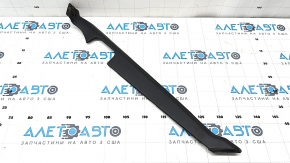 Right tailgate seal for Jeep Grand Cherokee WL 22-25