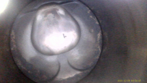 Nissan Rogue 21 2.5 PR25DD 48kV engine, 10-10-10-10 compression