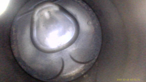 Nissan Rogue 21 2.5 PR25DD 48kV engine, 10-10-10-10 compression