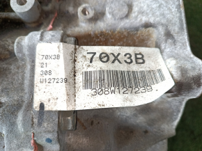 Nissan Rogue 21 2.5 MCVT AWD 48kW automatic transmission assembly with automatic transmission unit