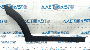 Lower rear right door trim for Hyundai Tucson 16-21, structure, broken fastening, scratches