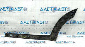 Lower rear right door trim for Hyundai Tucson 16-21, structure, broken fastening, scratches