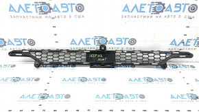 Jeep Grand Cherokee WL 21-25 Radar-Mounted Front Bumper Grille
