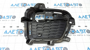 Left front bumper grille for Jeep Grand Cherokee WL 21-25 for parking sensors and fog lights