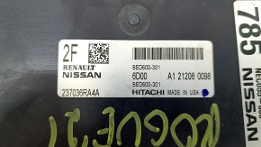 Block ECU engine computer Nissan Rogue 21-21 2.5 us built