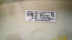 Hyundai Tucson 16-21 driver's seat cushion cover, black, heated, dry-cleanable
