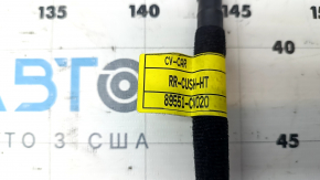 Kia EV6 22-24 Rear Seat Heating Wiring