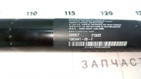 Rear left door shock absorber for Tesla Model X 22-25 rear door