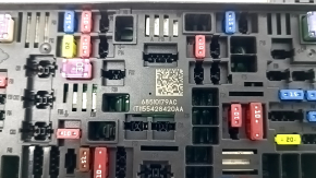 Jeep Grand Cherokee WL 22-25 PHEV dash fuse box