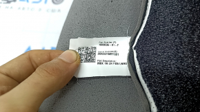 Tesla Model X 22-25 driver's seat back upholstery, white leather, heated, ventilated, dry-cleanable