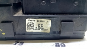 Ford Fusion mk5 17-20 hybrid underhood fuse box, plug-in, broken housing