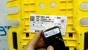 Tesla Model X 22-25 Passenger Seat Lumbar Support Motor