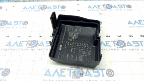 Kia Optima 16- underhood fuse box cover