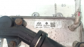 Hyundai Tucson 16-21 2.0 2.4 Automatic Transmission Oil Cooler with Valve