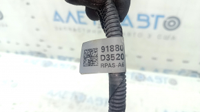 Hyundai Tucson 19-21 rear bumper wiring