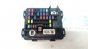 Hyundai Tucson 2019-2021 2.0 hood fuse box