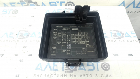 Hyundai Tucson 19-21 underhood fuse box cover
