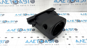 Jeep Grand Cherokee WL 23-25 black steering column surround, 2 pieces, for electric steering wheel adjustment