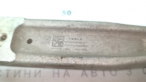Tesla Model X 22-25 Upper Rear Right Transverse Control Arm