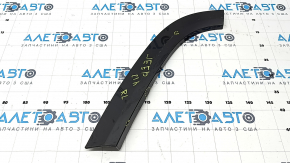 Lower rear left door arch trim for Jeep Grand Cherokee WL 21-25 graphite, dented, broken fasteners, scratches