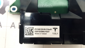 Tesla Model X 22-25 Rear Center Console USB Hub