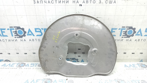 Tesla Model X 22-25 Front Right Brake Disc Cover