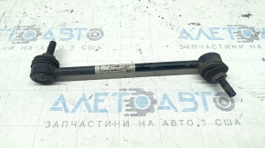 Tesla Model X 22-25 Front Right Stabilizer Link