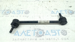 Tesla Model X 22-25 Front Right Stabilizer Link