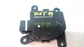 Actuator motor for the heater ventilation system of the Hyundai Tucson 16-21