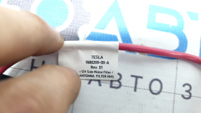 Tesla Model X 22-25 Right Antenna Noise Filter Amplifier