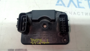 Tesla Model X 22-25 Trailer Control Module