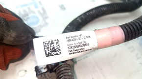 Tesla Model X 22-25 Rear Subframe Wiring