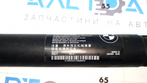 Electric shock absorber for left BMW X3 F25 15-17 trunk lid