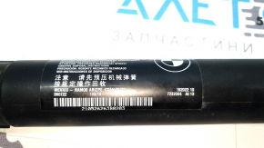 Electric right tailgate shock absorber for BMW X3 F25 15-17