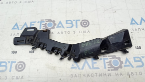 Upper left headlight bracket for Kia EV6 22-24