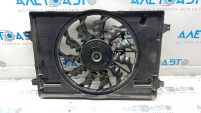 Kia EV6 22-24 radiator shroud diffuser assembly