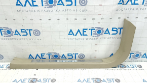 Illuminated front left door sill plate for Lexus RX300 RX330 RX350 RX400h 04-08, beige, scratches, dents