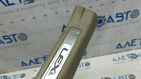 Illuminated rear left door sill plate for Lexus RX300 RX330 RX350 RX400h 04-08, beige, illuminated, with chrome trim, worn