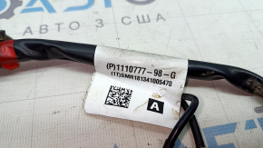 Left side mirror assembly for Tesla Model 3, 18-pin, 13-pin, 2-pin, heated, auto-dimming, chrome, PMNG graphite, scratched