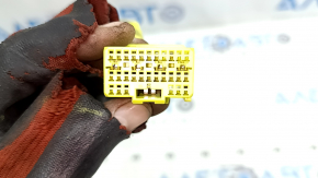Chip for the SRS airbag module, central airbag computer, Lexus RX300 RX330 RX350 RX400h 04-09
