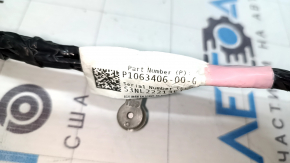 Tesla Model X 22-25 Rear Right Upper Door Wiring