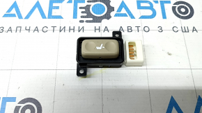 Driver's seat lumbar support control Lexus RX300 RX330 RX350 RX400h 04-09 beige, broken mount