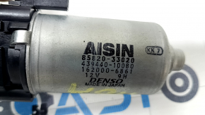 Lexus RX300 RX330 RX350 RX400h 04-09 passenger seat lift adjustment motor