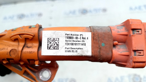 Tesla Model 3 18mm Rear Motor Wire