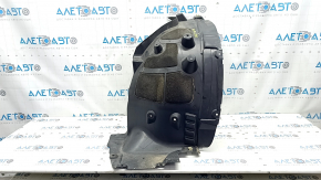 Mudguard front right rear part BMW X5 G05 19-23