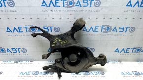 Lower control arm for rear left spring, Lincoln MKZ 17-20 hybrid fwd