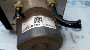 Honda Clarity 18-21 USA ABS crack in housing
