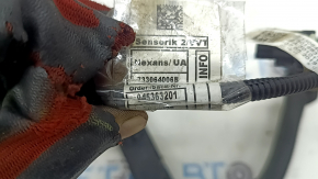 Fuel Injector Wiring for BMW X5 G05 19-24 3.0T